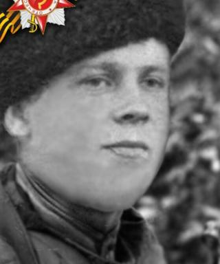 Серкин Иван Максимович