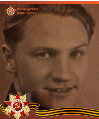 Нечаев Михаил Михайлович