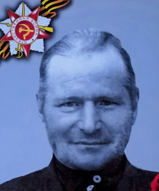 Арефьев Александр Дмитриевич