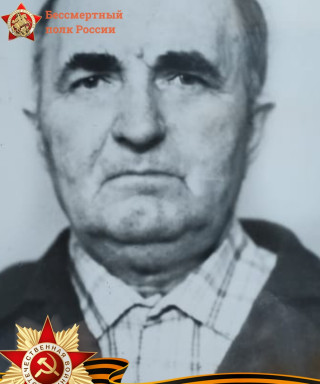 Кущ Пантелей Павлович