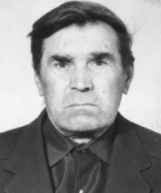 Александров Алексей Федорович