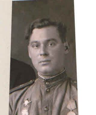 Голод Иван Андреевич