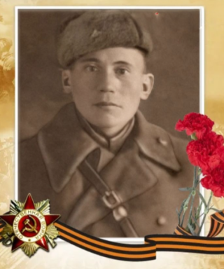 Покачалов Павел Леонтьевич