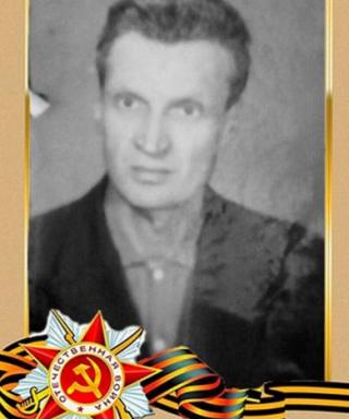 Шанаурин Анатолий Михайлович