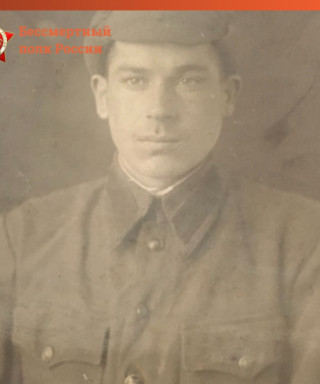 Бабийчук Николай Тимофеевич