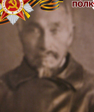 Ахтямов Чапар Ахтямович