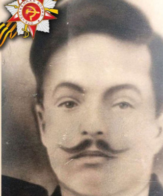 Яковлев Фёдор Дмитриевич