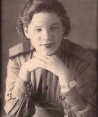 Трекина Анна Дмитриевна