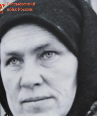 Черкашина Мария Павловна