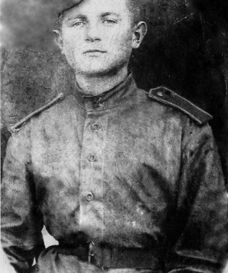 Юдин Петр Прокофьевич