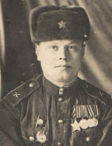 Автушенко Фёдор Никитич