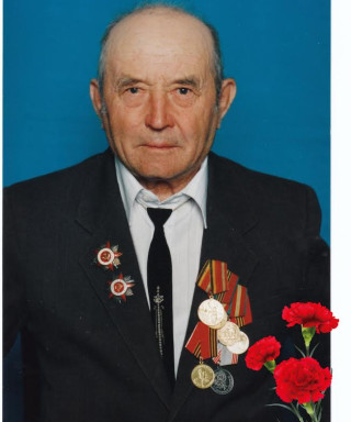 Дьяконов Александр Терентьевич