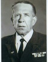 Бондаренко Николай Тимофеевич