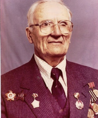 Грибанов Павел Егорович