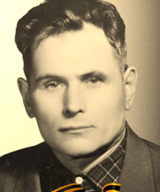 Грибков Иван Алексеевич