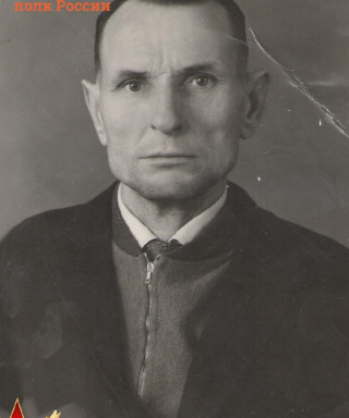 Грибенников Николай Иванович