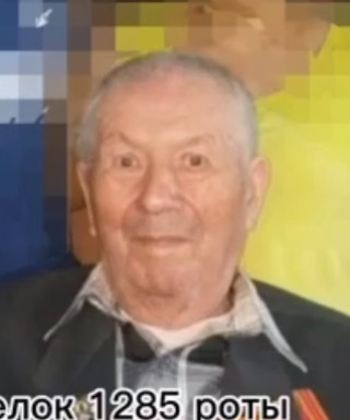 Мысик Федор Иванович