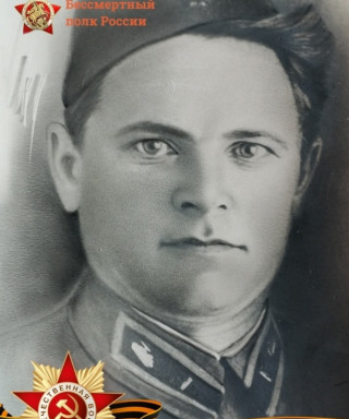 Зычков Венедикт Федотович