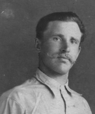 Вереин Александр Максимович