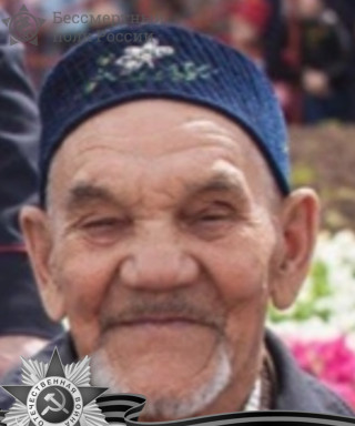 Фаизов Ангам Фаизович