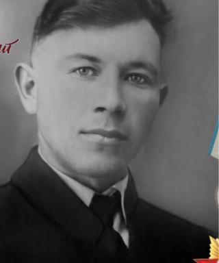 Курышов Александр Иванович