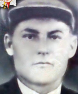 Баско Василий Иванович