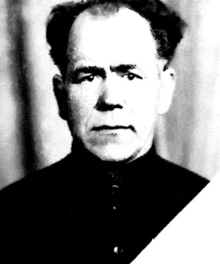 Вычегжанин Алексей Афанасьевич