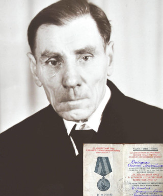 Осыченко Алексей Михайлович