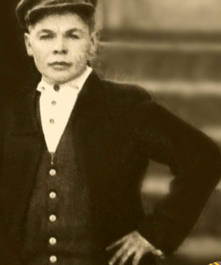 Радионов Кирилл Степанович