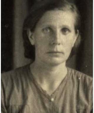 Гельдыева Галина Александровна
