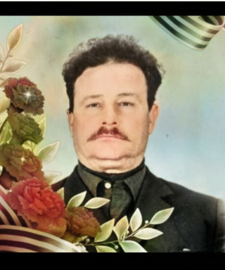 Мартыщенко Иван Евсеевич