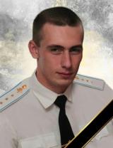 Воейков Игорь Эдуардович
