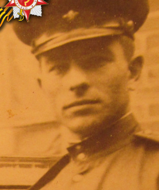 Ефремов Михаил Иванович