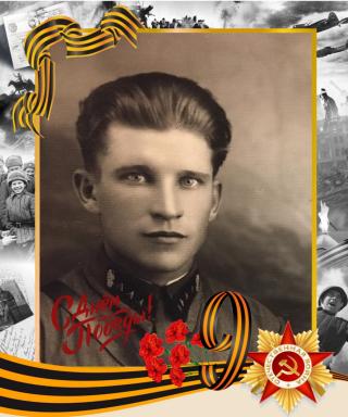 Серов Николай Михайлович