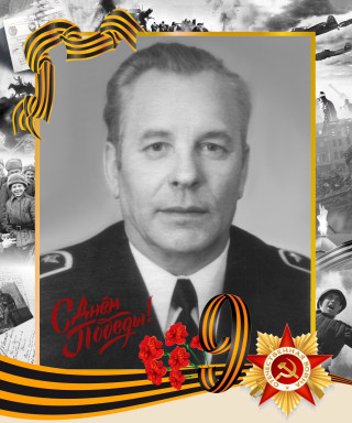 Поляков Алексей Петрович