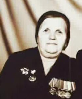 Патракеева Александра Федоровна