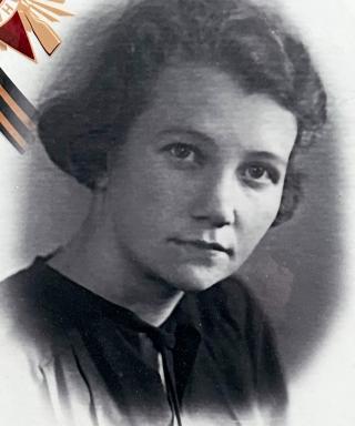Горева Вера Алексеевна