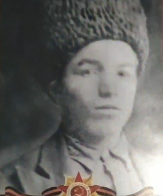 Аминов Магомед (неизвестно)