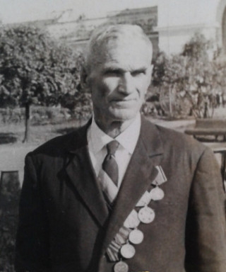 Осетров Иван Моисеевич