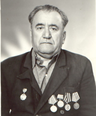 Аванесян Леон Абрамович