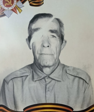 Ефимов Иван Митрофанович