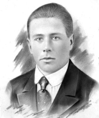 Сергеев Иван Кузьмич