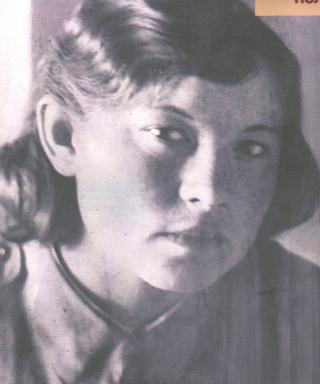 Березинская Зоя Артёмовна