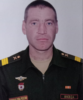 Жуков Денис Александрович