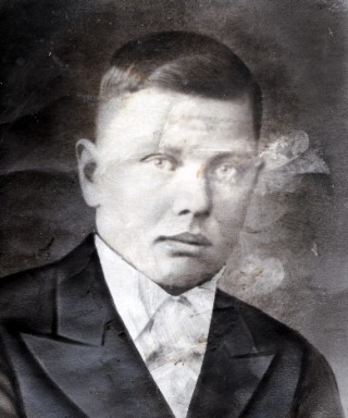 Лавров Иван Николаевич