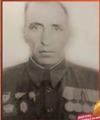 Нибежев Касим Кубатиевич