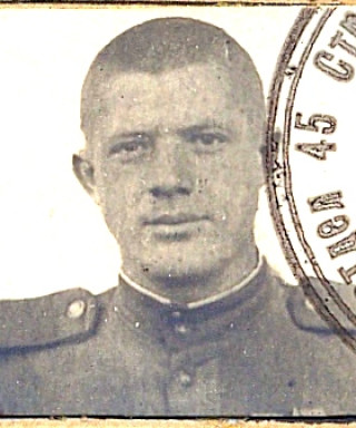 Корниенко Николай Иванович