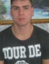 Догадин Максим Александрович