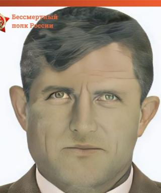 Волков Семен Алексеевич