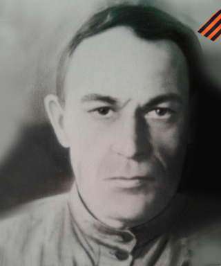 Андрощук Иван Григорьевич